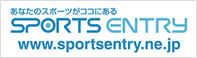 SPORTS ENTRY