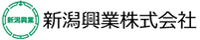 新潟興業株式会社