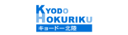 キョードー北陸